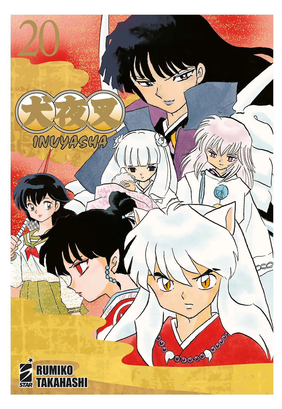 Volume cover